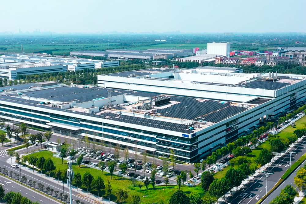 泛半導體產業核心基地