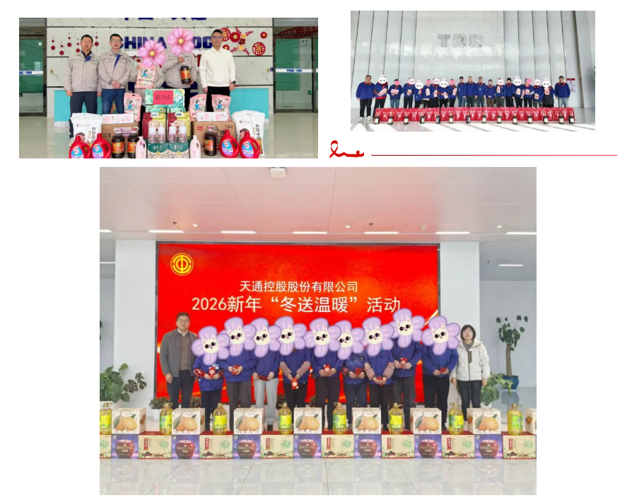 ScreenShot_2026-02-25_092928_048