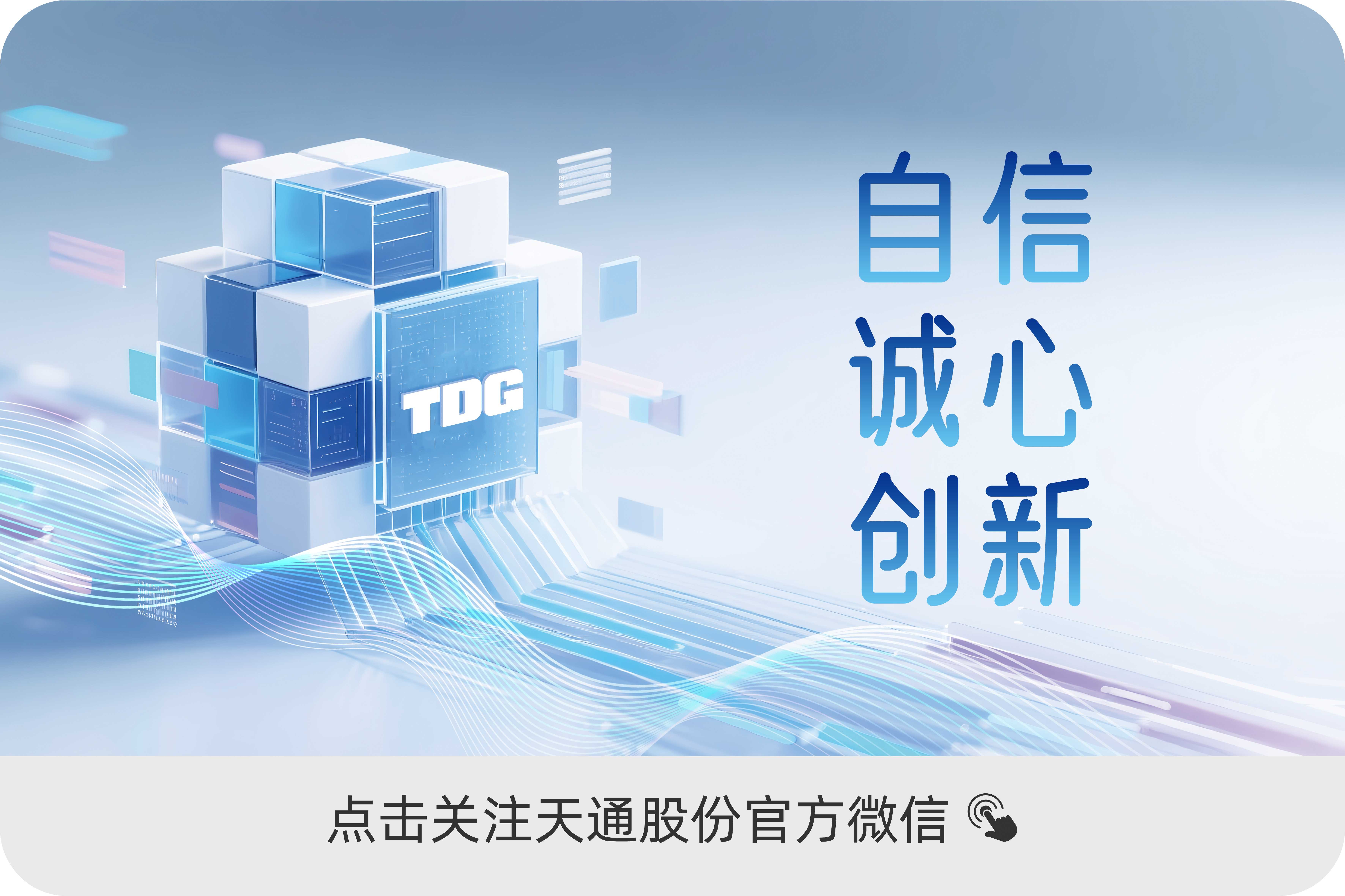 公眾號banner 拷貝_副本.jpg